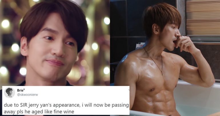 Taiwanese Actor, 43, Breaks Internet With Bathtub Scene