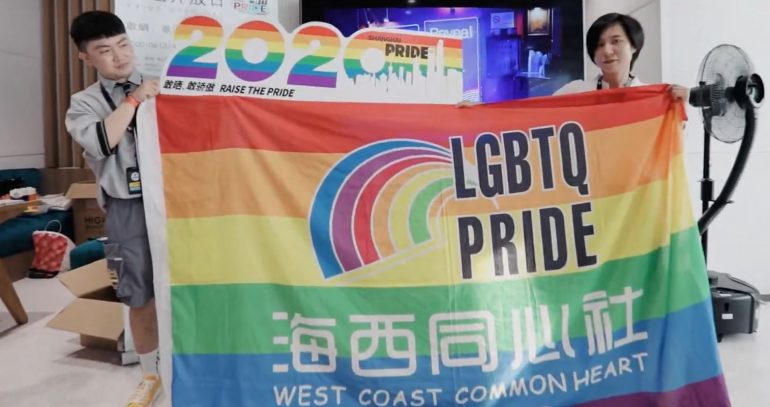‘The End of the Rainbow’: Shanghai Pride Shuts Down After 12 Years