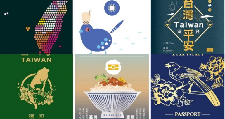 Taiwan is Currently Choosing an EPIC New Passport Design
