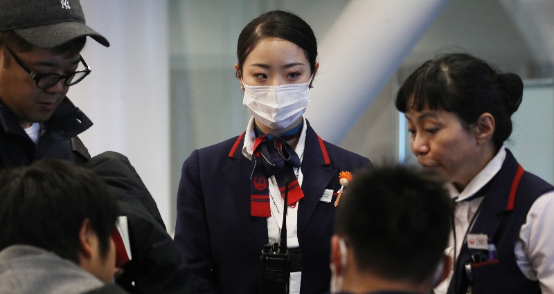 Japan Airlines