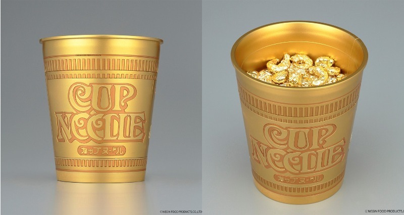 Bandai SPIRITS is Releasing a Golden Cup Noodle for 50th