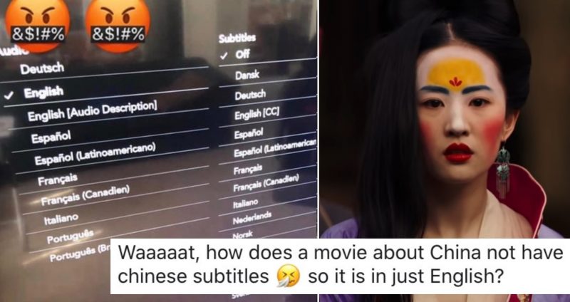 Mulan english subtitles online online