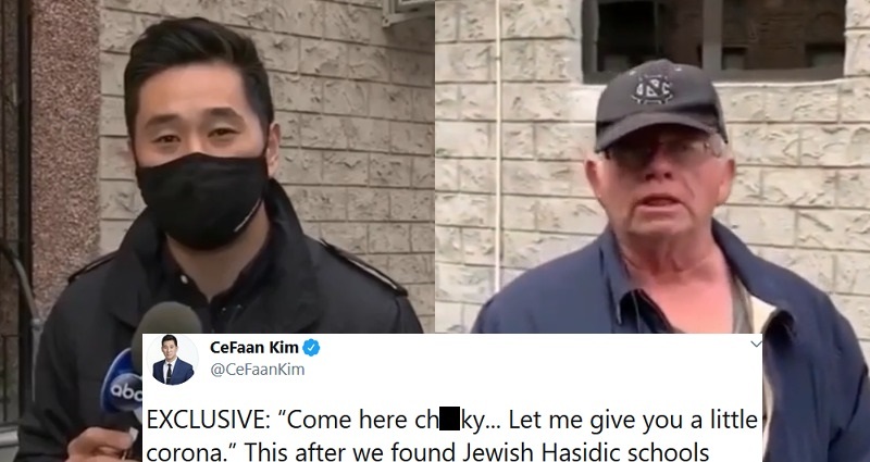 cefaan kim