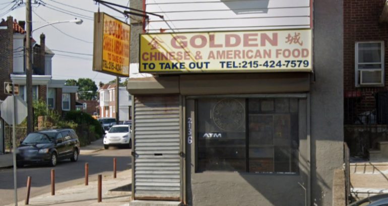 3 Men Blow Up ATM Inside Chinese Restaurant in Philly