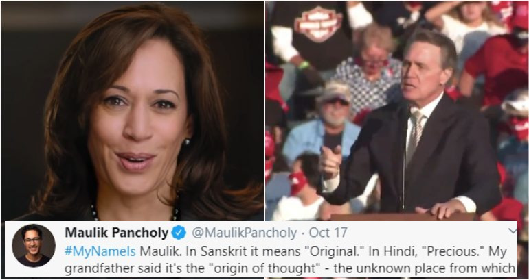 kamala