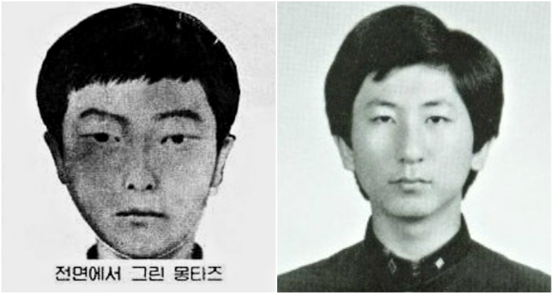 Hwaseong killer