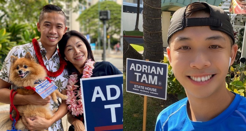 Adrian Tam