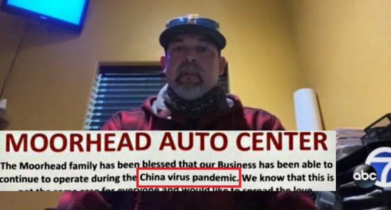 auto shop