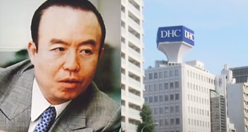 dhc