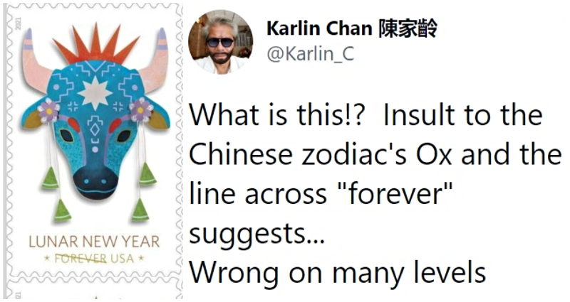 Lunar New Year Stamp Called Out for Being ‘Culturally Inappropriate’