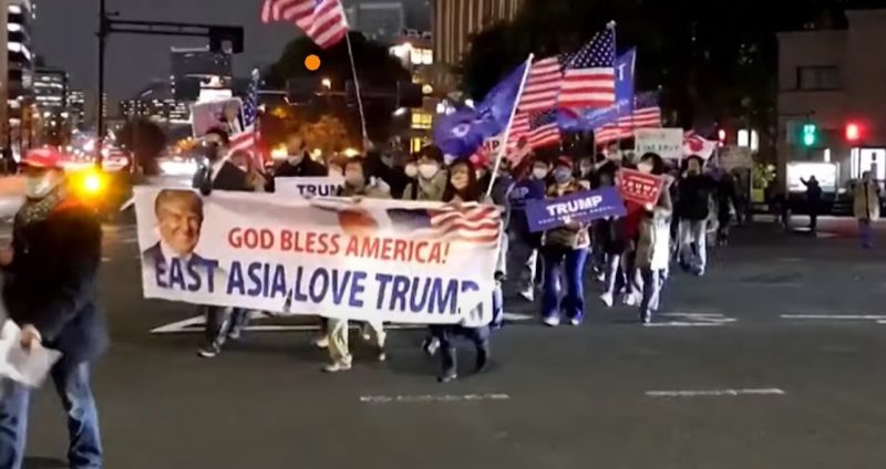 Japanese Pro-Trump