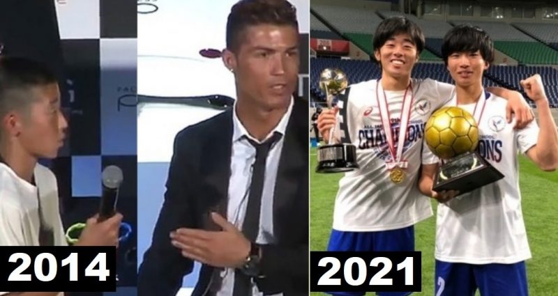 Cristiano Ronaldo