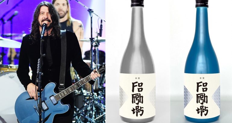 Foo Fighters Collaborates With Japanese Brewery to Release 2 Limited-Edition Sakes