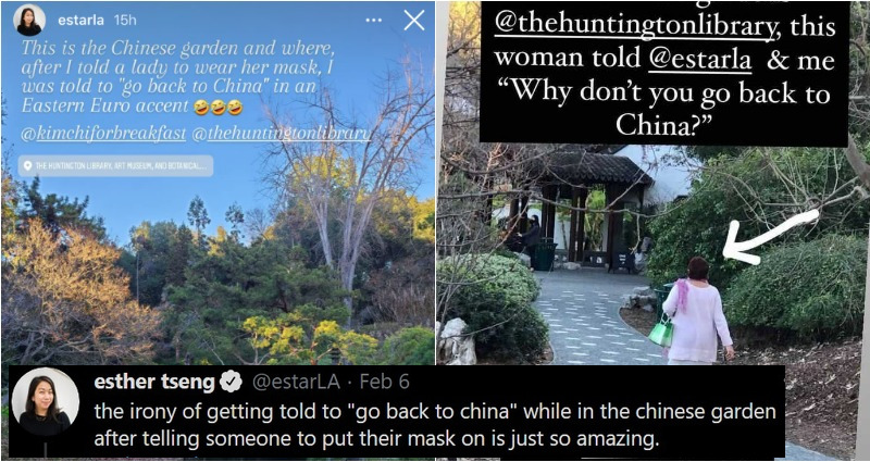 Huntington Botanical Garden