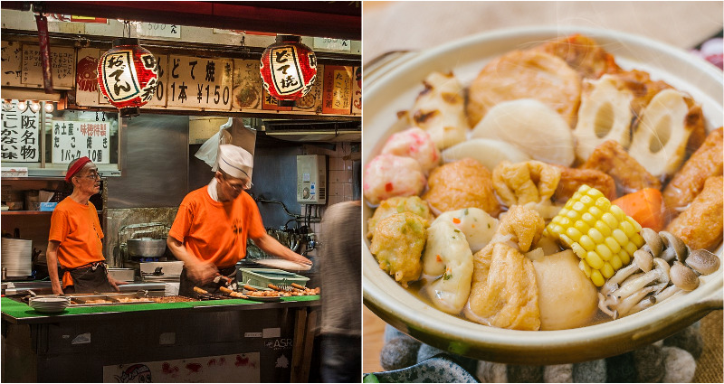 Japan’s 1,000-Year-Old Answer to Cold Winters is a Hearty Bowl of Oden