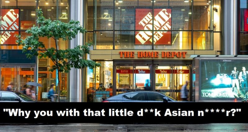 home depot