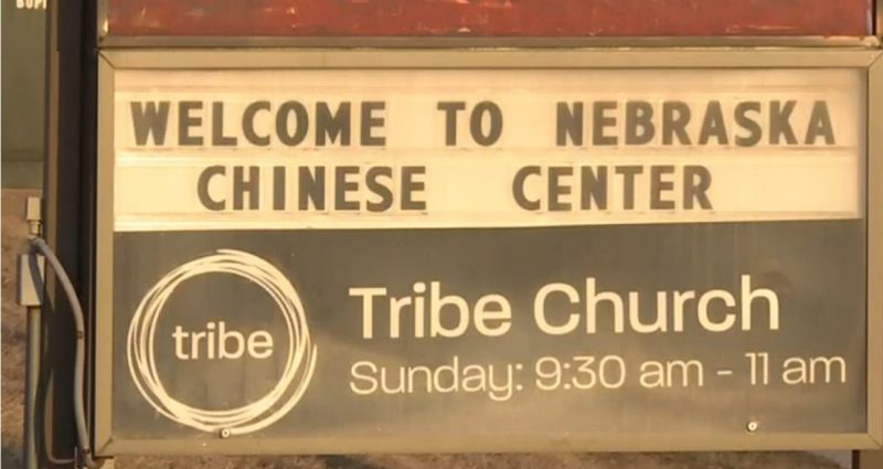 Nebraska Chinese Association