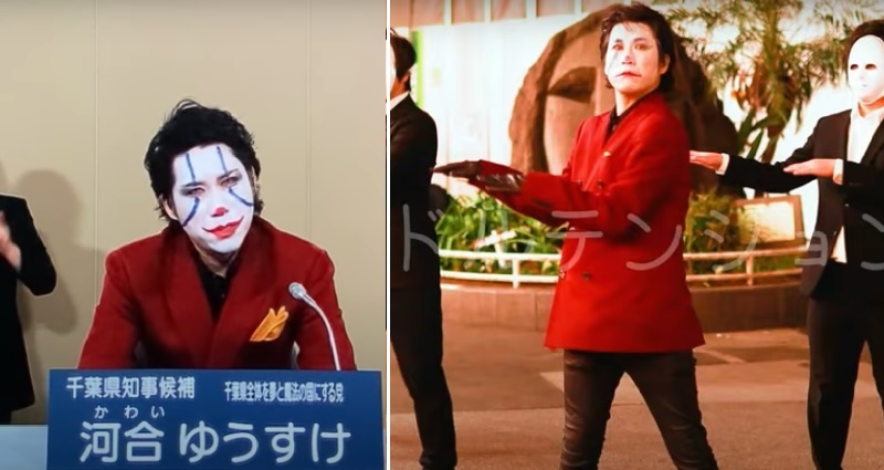 joker
