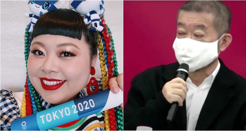 Tokyo Olympics