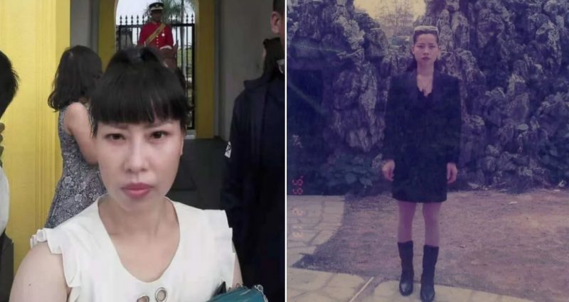 AAPI Community Holds Funeral For Atlanta Shooting Victim With No Friends, Family in US
