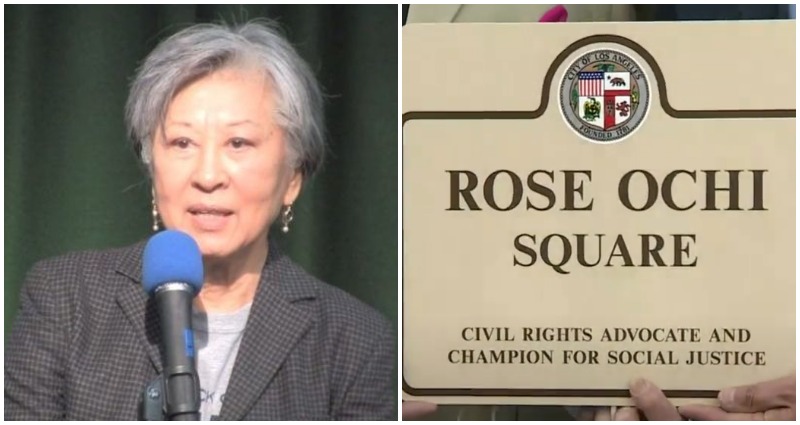 Rose Ochi