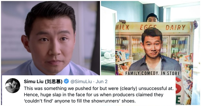 kim's convenience