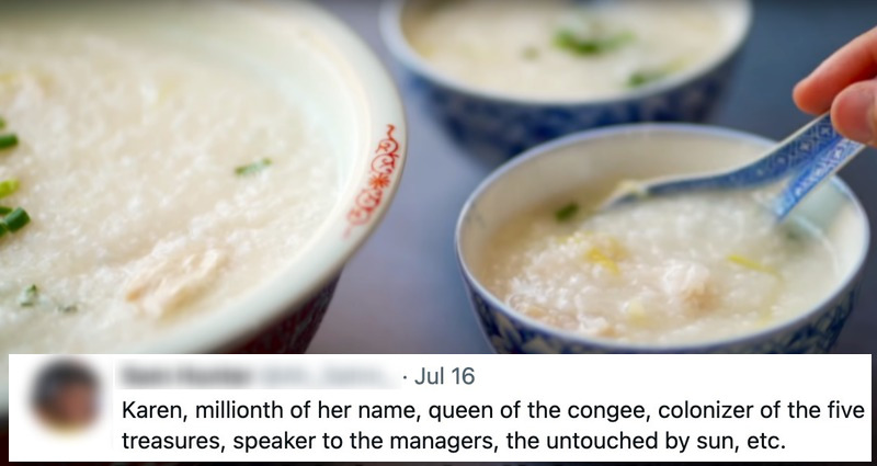 congee