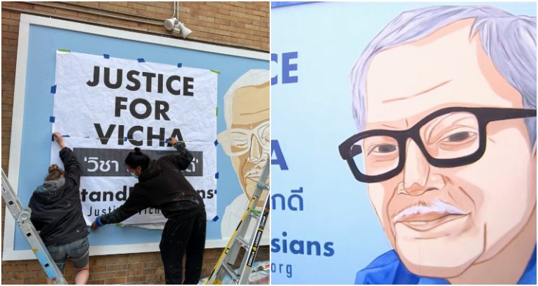 Vicha Ratanapakdee, Face of Stop Asian Hate, gets a new mural in San Francisco Chinatown