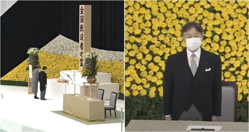 Emperor Naruhito giving a speech