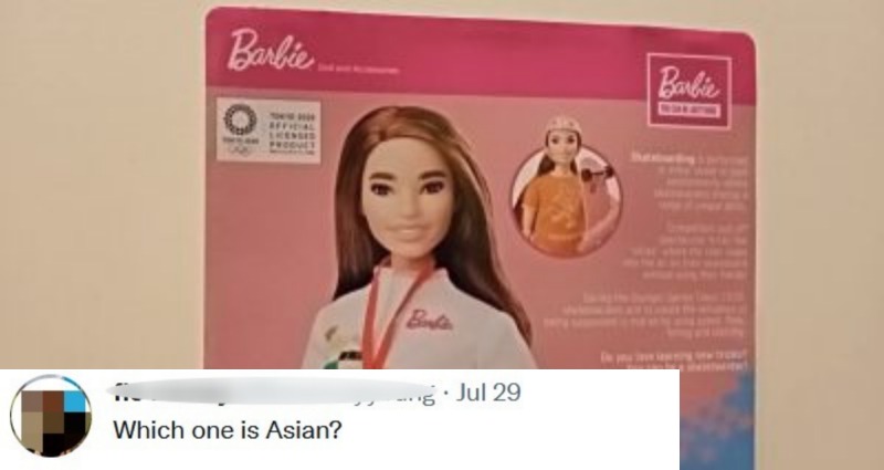 Mattel Skateboarder Barbie with tweet