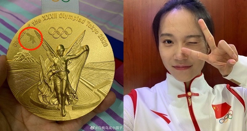 Two Chinese Olympians Claim Their Gold Medals Are Peeling, IOC Responds