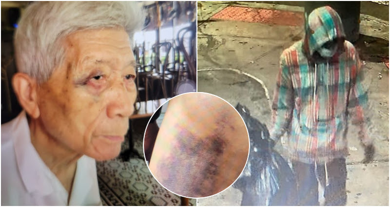 Elderly man punched and robbed of his cans by unidentified assailant in NYC