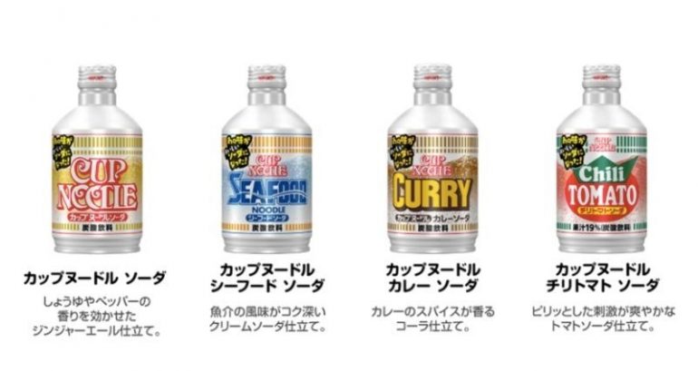 Nissin is launching instant noodle flavored soda