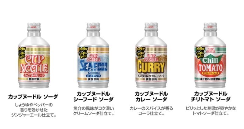 Nissin cup noodles flavored soda
