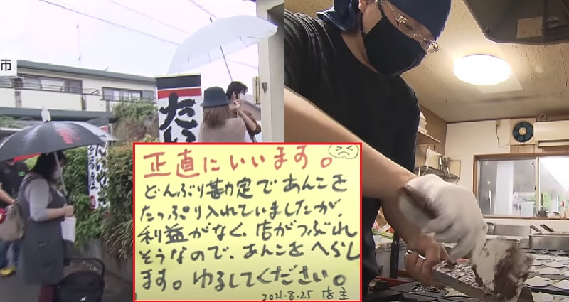 taiyaki store gets support