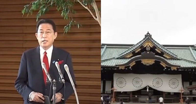 Fumio Kishida sent offering to controversial shrine