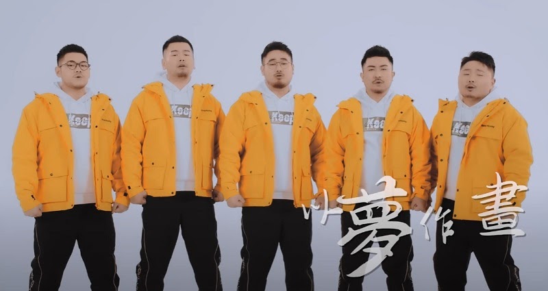 Chinese 'chubby' idols Produce Pandas gain fans looking for relatable ...