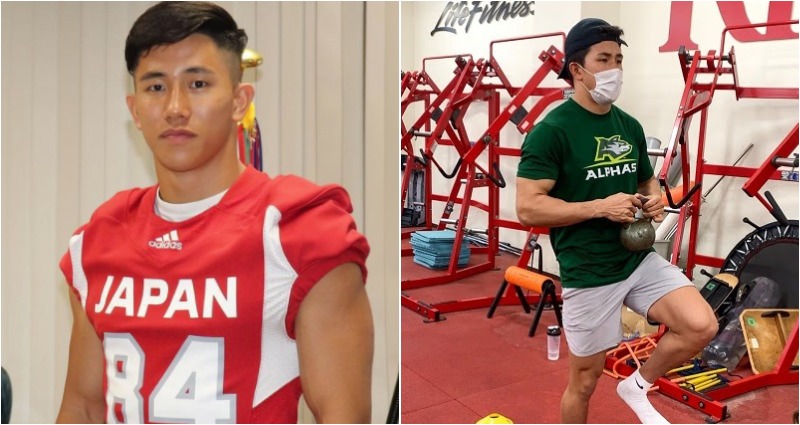 NFL Player