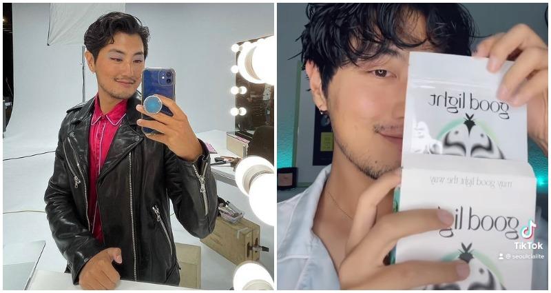 David Yi faces lawsuit over "pimple patches"