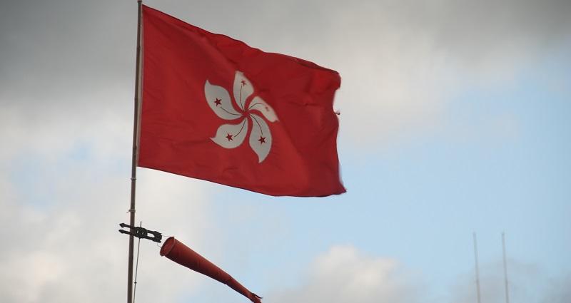 Hong Kong flag