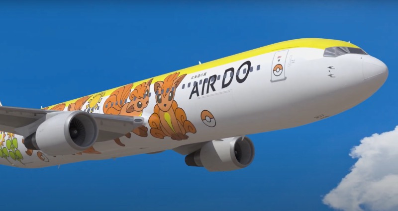 Japanese airline chooses Vulpix for new flight to spark