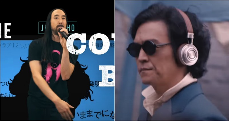 cowboy bebop