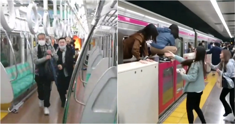 joker tokyo train passengers