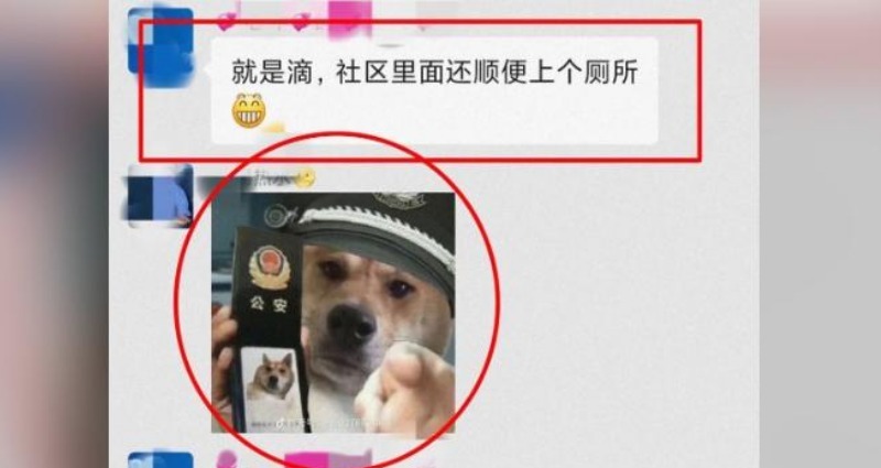 Man detained for 9 days by Chinese police for sharing ‘insulting’ meme ...