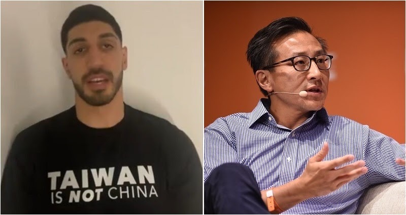 enes kanter joe tsai