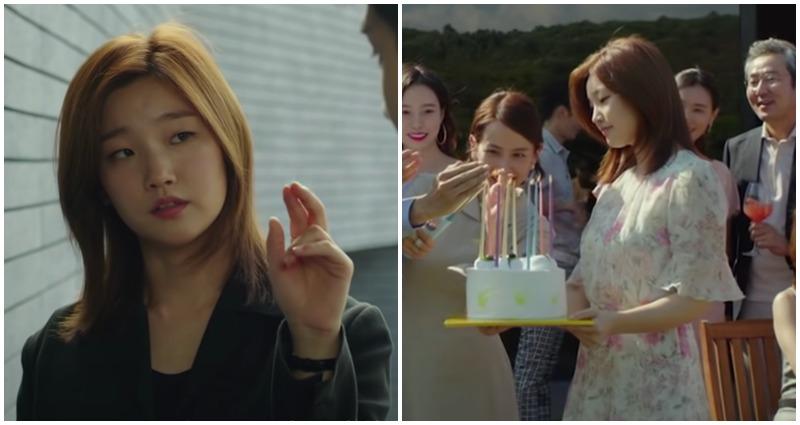 ‘Parasite’ actress Park So-dam