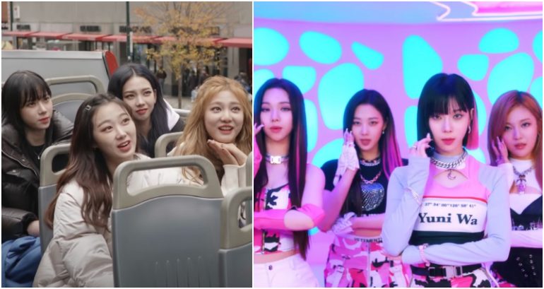 K-pop group Aespa told not to look at hospital on NYC tour, because US medical care is too expensive