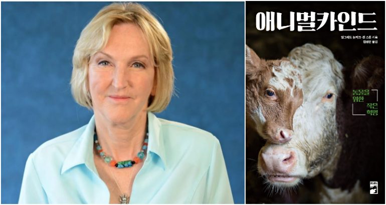 ‘We are not gods and other animals are not trash’: PETA founder Ingrid Newkirk urges compassion in ‘Animalkind’ Korean release
