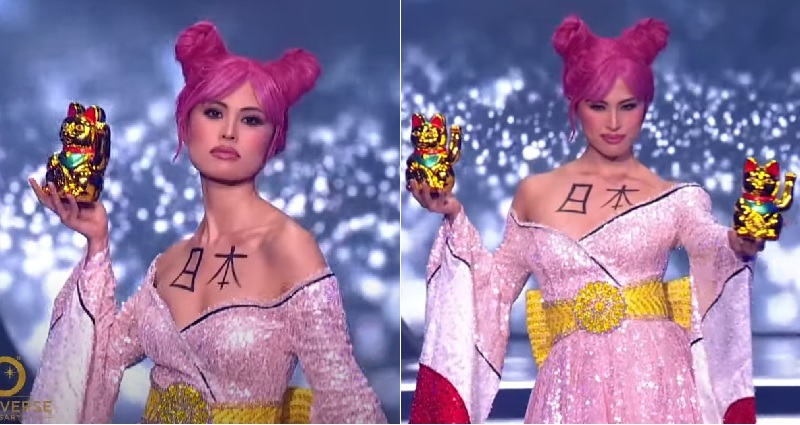 Dont Insult Japan Miss Universe 2021 Japans National Costume Is All Wrong According To