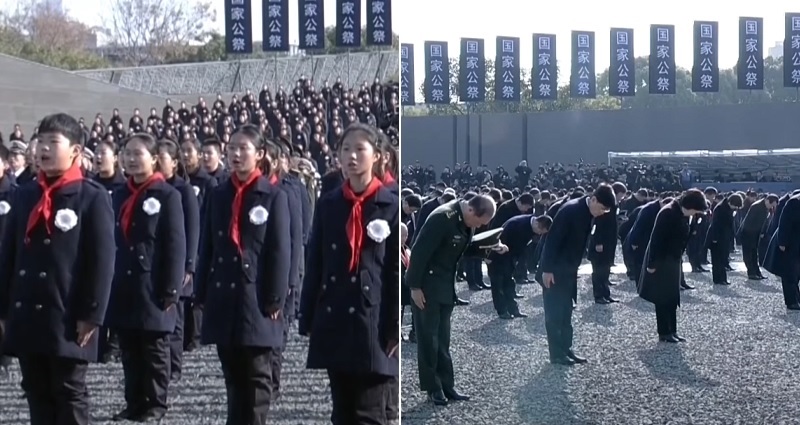 Nanking Massacre Anniversary